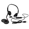 Проводная USB гарнитура Addasound Epic 512 (ADD-EPIC-512), фото 6