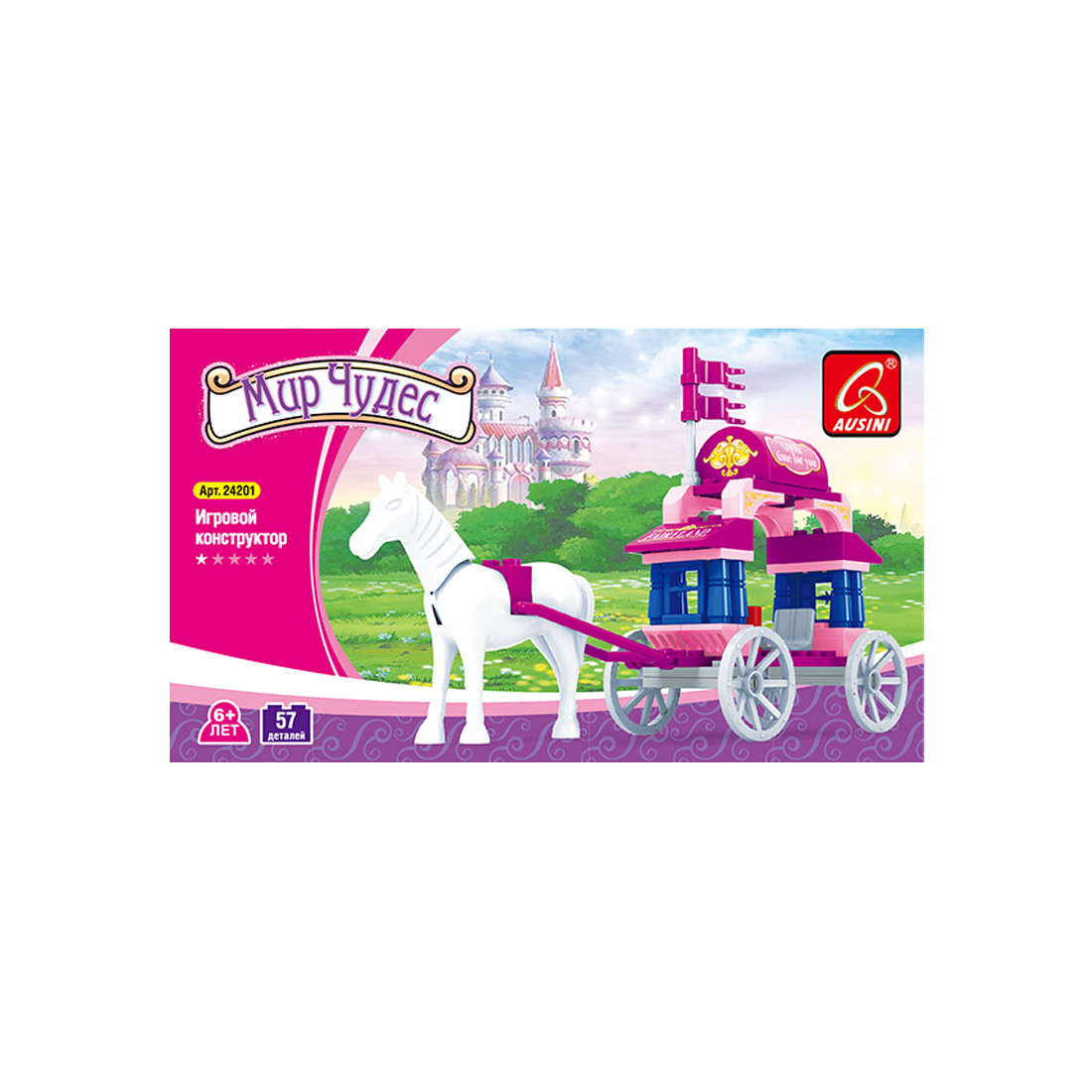 Игровой конструктор Ausini 24201 МИР ЧУДЕС