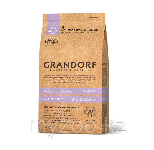 Grandorf Индейка&Рис Adult Mini 3 кг