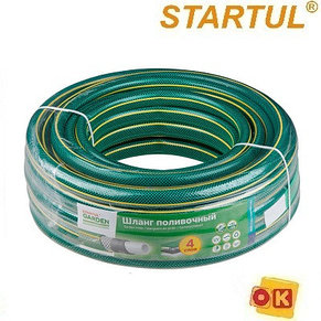 Шланг поливочный 3/4" 50м (4 слоя) STARTUL GARDEN Польша, фото 2