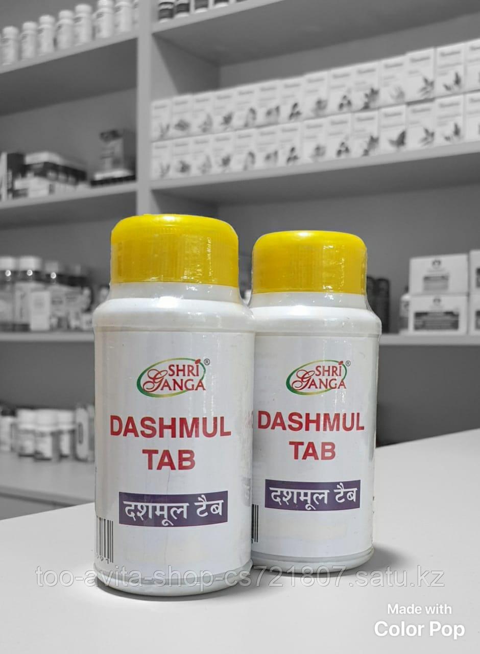 Dashmul TAB Shri Ganga Дашмул