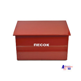 Ящик для песка 0.10 м3