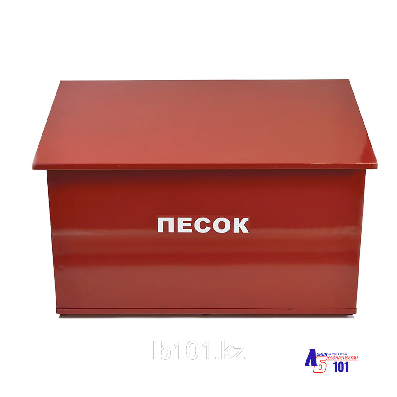 Ящик для песка 0.25 м3