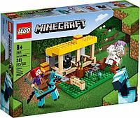 LEGO Minecraft Конюшня