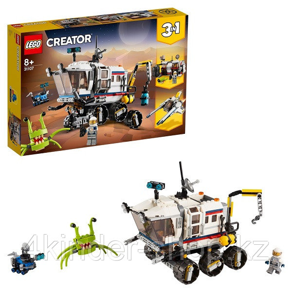 LEGO Creator 31107 Конструктор ЛЕГО Криэйтор Исследовательский планетоход