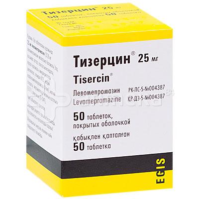 Тизерцин таб/обл 25 мг№50