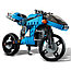 LEGO Creator 31114 Конструктор ЛЕГО Криэйтор Супербайк, фото 3