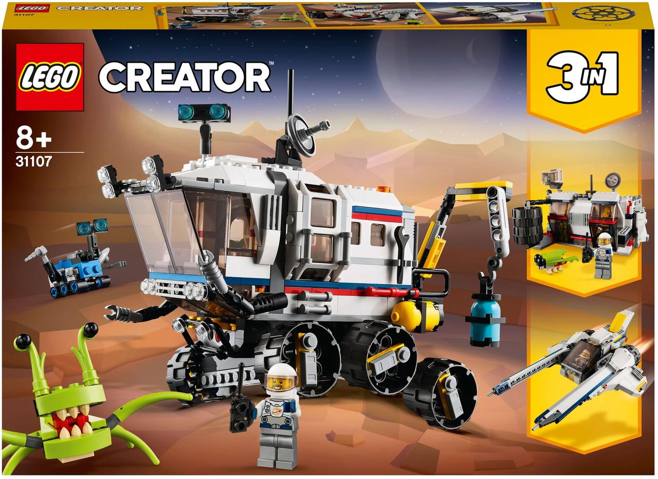 LEGO Creator Исследовательский планетоход