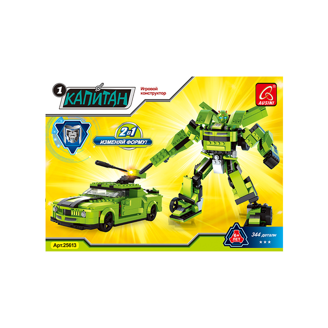 Игровой конструктор Ausini 25613 КАПИТАН
