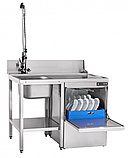 Стол предмоечный СПМФ-7-1 для фронтальной посудомоечной машины МПК-500Ф с ванной, фото 2