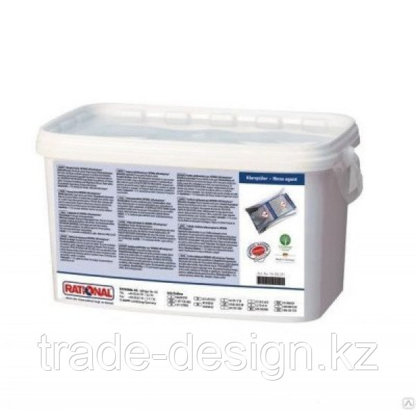 Ополаскивающие таблетки Rational SelfCooking Center упаковка 50 шт