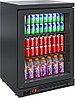 Стол холодильный TD101-Bar