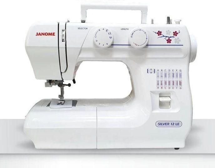 Швейная машина  Janome Silver 12 LE