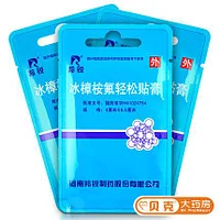 Китайский пластырь от псориаза "Нежная кожа"