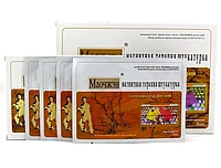 Пластырь "Мао Чжэн" для лечения для лечения суставов, 4 шт.