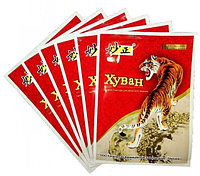 Болеутоляющий пластырь "Хуван", 6 шт