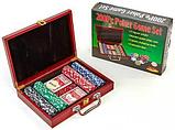 Набор для игры в покер в деревянном кейсе «Poker Game Set» (200 фишек), фото 2