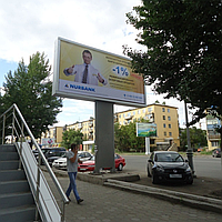 Ситиборд "Front Lit" 2,8х5,8м, ул. Гоголя - ул. Алиханова, ст. Б