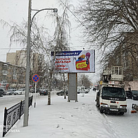 Ситиборд "Front Lit" 2,8х5,8м, ул. Гоголя ул. Н.Абдирова, ст. А