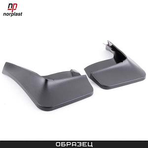 Брызговики для Volkswagen Polo (2020-н.в.) SD передние (пара)