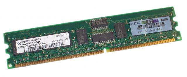 Оперативная память HP 331561-841 512MB ECC PC2700 DDR 333 SDRAM DIMM Kit (1x512Mb)