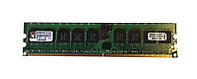 Оперативная память Kingston KVR400D2S4R3K2/2G 2GB (2x1GB) PC2-3200R ECC Reg