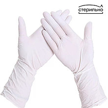 Перчатки стерильные хирургические с длинной манжетой