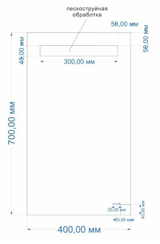 Зеркало LED 010 base 50x70 с подсветкой прямоугольное (KN-LU-LED010*50-b-Os) - фото 3 - id-p91152213