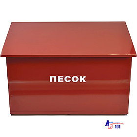 Ящик для песка 1.0 м3