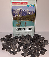 Кремневый активатор воды, 150гр.