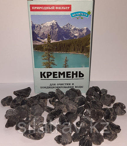 Кремниевый Активатор Воды Купить В Аптеке