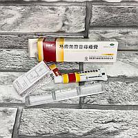 Мускусная мазь от геморроя