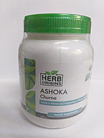 Ашока порошок, 100 гр, Herb Origins, помогает восстановить гормональный баланс