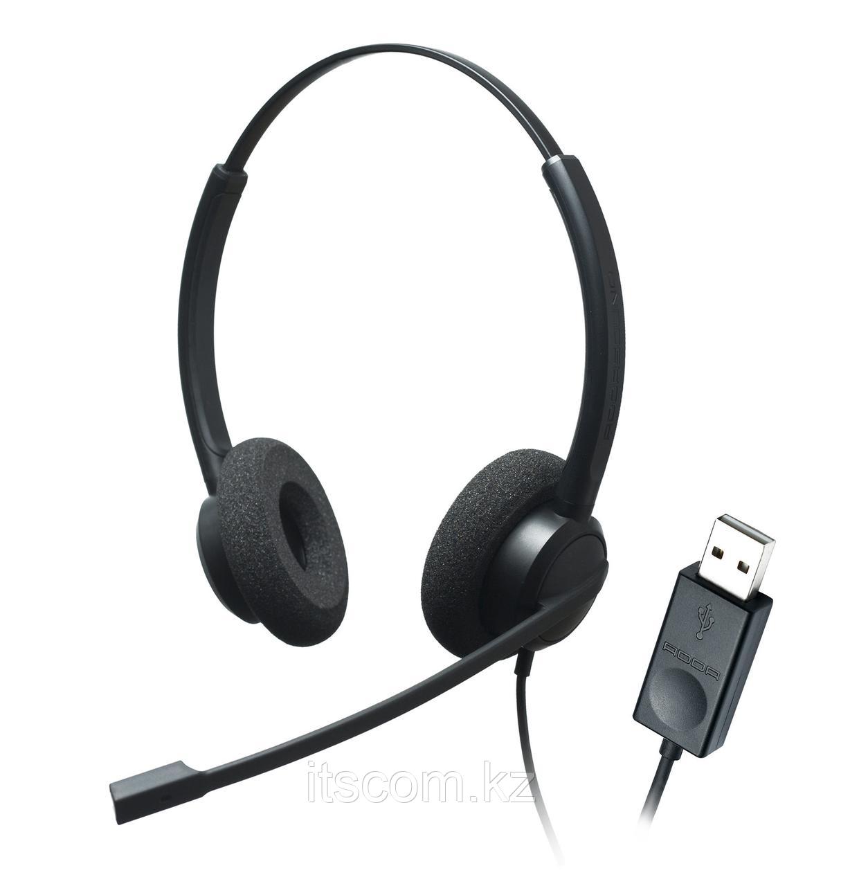 Проводная USB гарнитура Addasound Crystal 2732-U (ADD-CRYSTAL-2732-U)