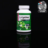 Chikalab - L-Lysine 90капс/45порций