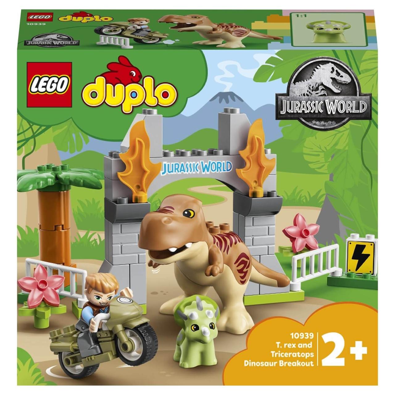 LEGO DUPLO Jurassic World