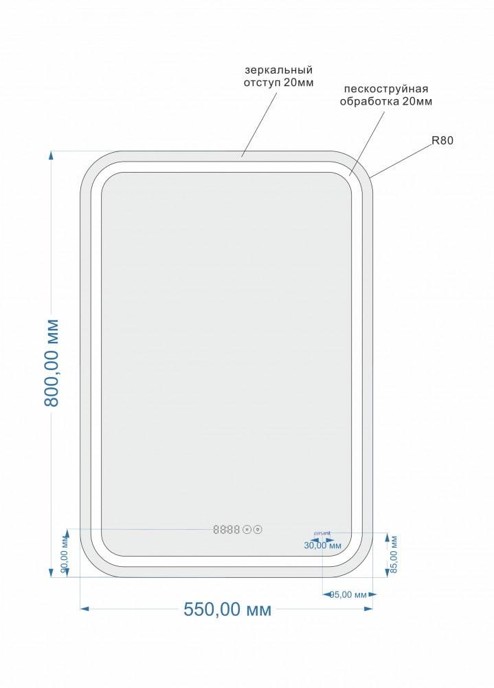 Зеркало Cersanit LED DESIGN PRO 050 55*80. cвет часы с подсветкой прямоугольное (KN-LU-LED050*55-p-Os) - фото 2 - id-p91155640