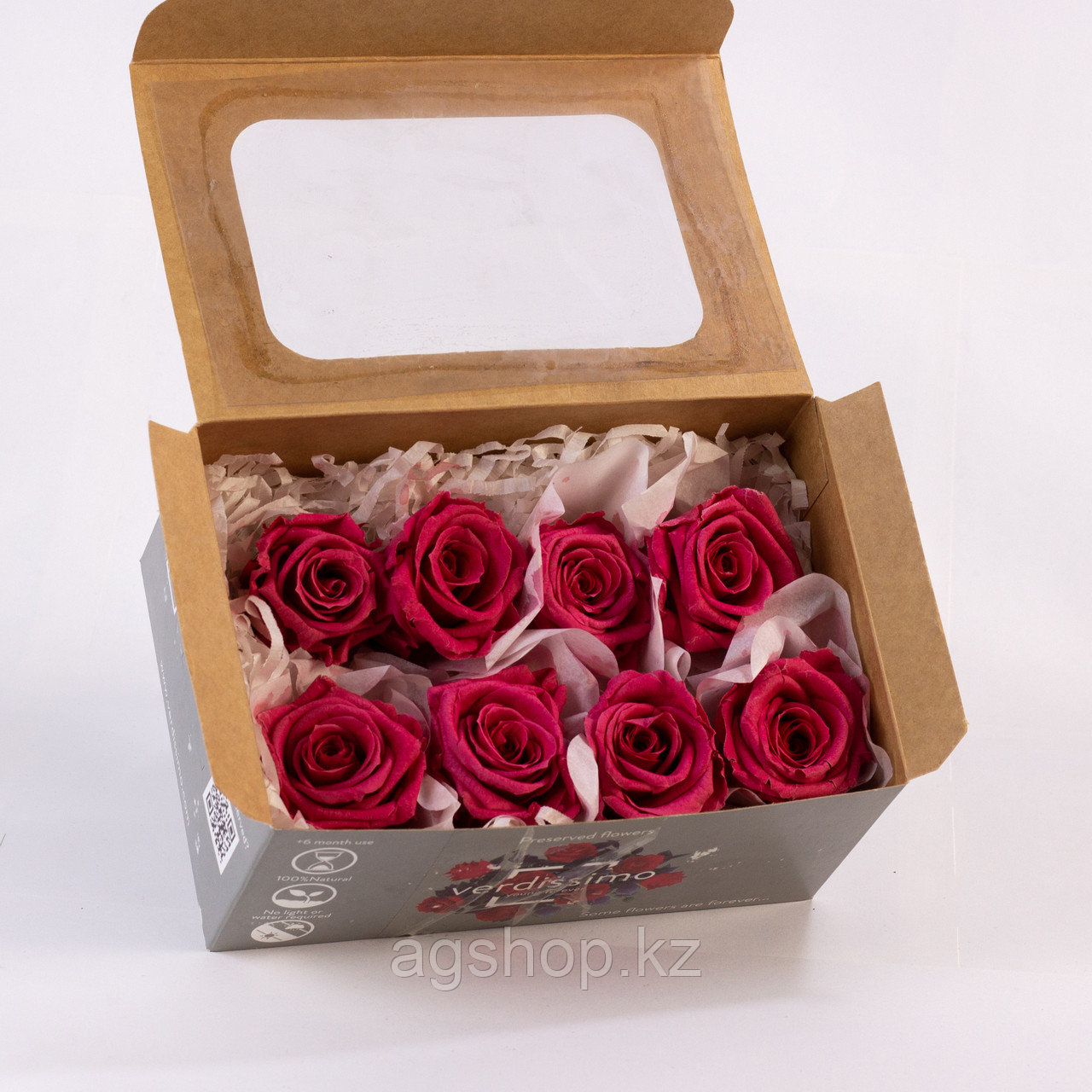 Роза Медиа (ярко-розовый); 8 бутонов - фото 1 - id-p91157500