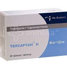 Телсартан Н 80/12,5 мг №28 табл.