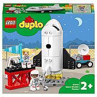 LEGO DUPLO Town Экспедиция на шаттле