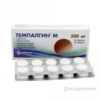 Темпалгин М 500 мг №10 Табл