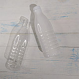 Пэт бутылки 0,9 литр широкая горловина, фото 2