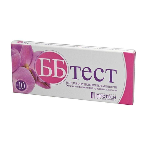 Тест для определения беременности ББ №1