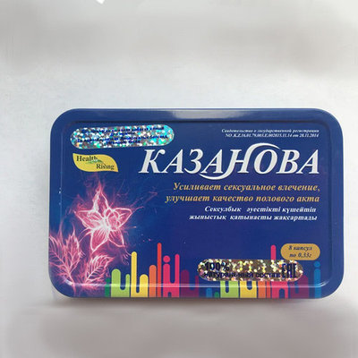 Сперманы микроскоппен қарау