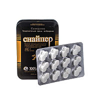 Смотреть ресейлік атақты секс видео Юбка мен трусикадағы жетілген директормен анальный секс