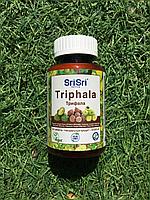 Биологически Активная Добавка “Трифала - Шри Шри Таттва" (Triphala Sri Sri Tattva)