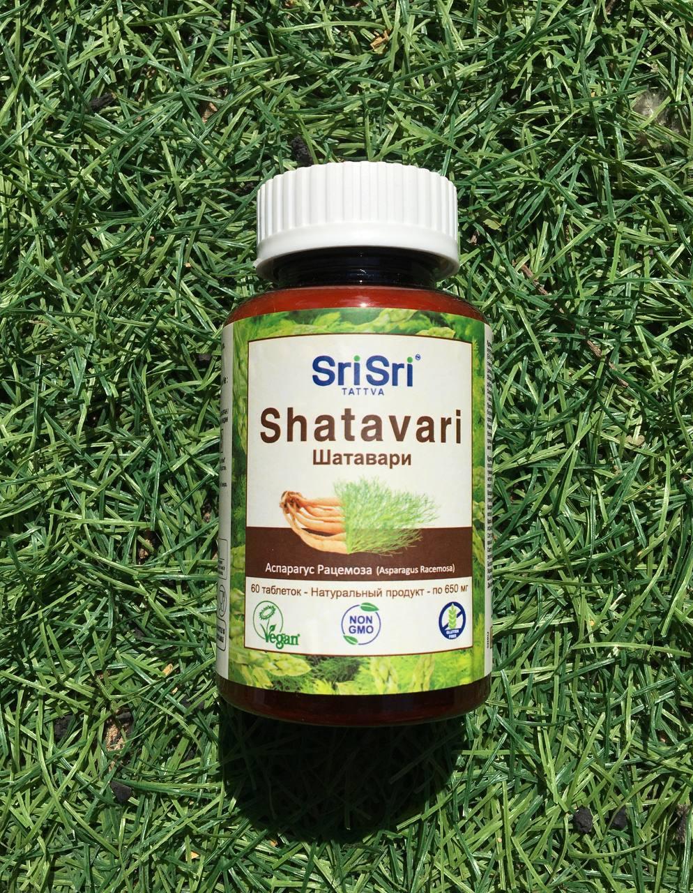 Биологически Активная Добавка “Шатавари - Шри Шри Таттва" (Shatavari Sri Sri Tattva)