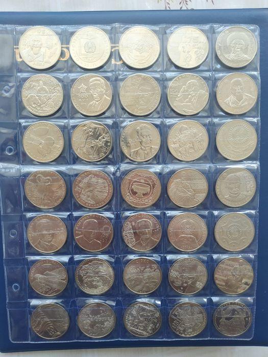 Юбилейные монеты казахстана каталог цены Юбилейные монеты казахстана каталог цены