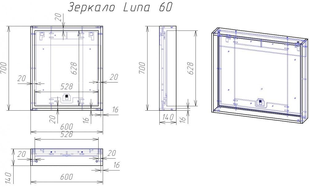 Зеркало Cersanit LOUNA 60*70 с подсветкой прямоугольное универсальная белый(SP-LU-LOU60-Os) - фото 3 - id-p91164008