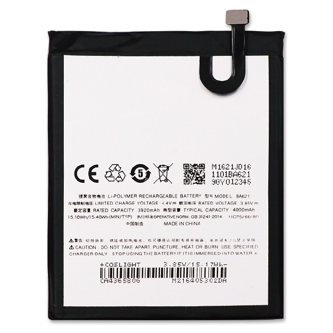 Заводской аккумулятор для Meizu M5 Note (BA621, 4000mAh)